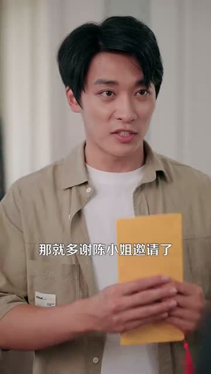 统统九块九（106集）红果免费短剧