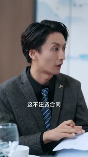 签到系统助我走上人生巅峰（72集）短剧热门合集