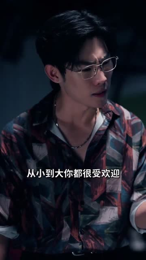 萌娃女主下山(64集) 萌娃女主下山(64集)短剧前十排行榜