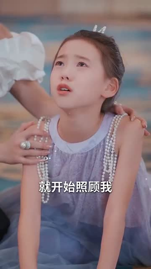 碧落黄泉不相见(73集) 碧落黄泉不相见(73集)短剧完整版免费