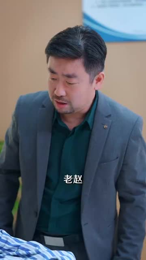 仙医手里有乾坤（81集）短剧热播抢先看