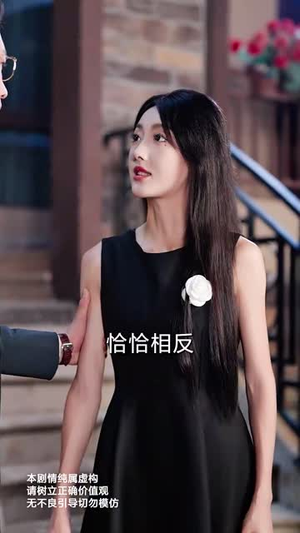 温情难再续（59集）女主角是谁