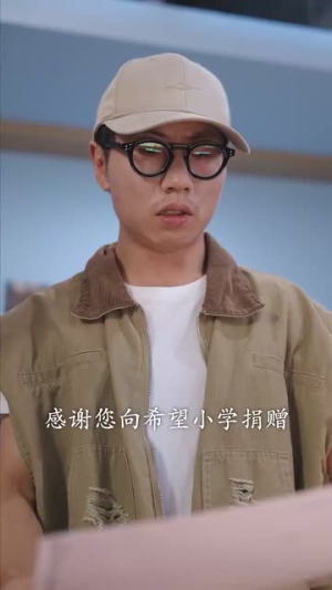 我靠怨气收集系统成为巨星(82集）简直不要太好看