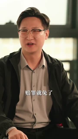 红颜扶我青云志(80集) 红颜扶我青云志(80集)短剧视频分享