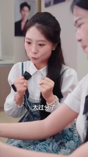 被雪藏后我觉醒怨气收集系统（81集）百度网盘在线看