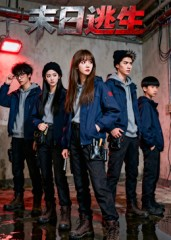 末日逃生（41集）最近很火的短剧