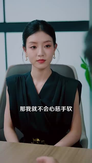 鉴宝黄金瞳（102集）推荐热门短剧