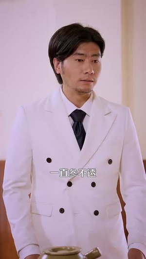 农村我种的粮食都成精了(101集) 农村我种的粮食都成精了(101集)最新上映免费看