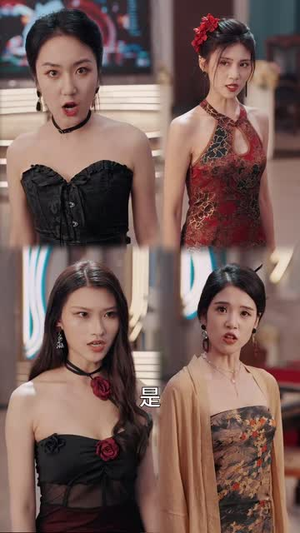 我爸用我身体开挂了（64集）热门短剧来袭