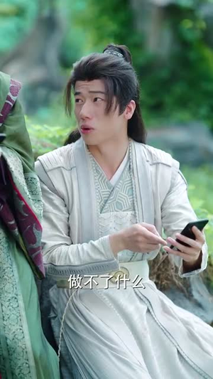 让你打造仙界娱乐圈你在干什么（75集）精彩短剧热播中