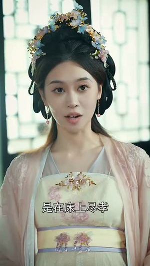 满朝文武吃大瓜公主崽崽被团宠(80集) 满朝文武吃大瓜公主崽崽被团宠(80集)在哪个平台看好