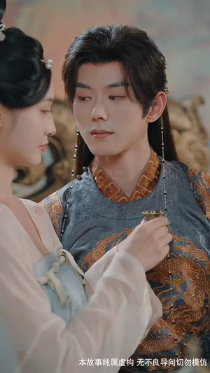 前夫君登基为帝我被迫和离（68集）热播短剧追不停