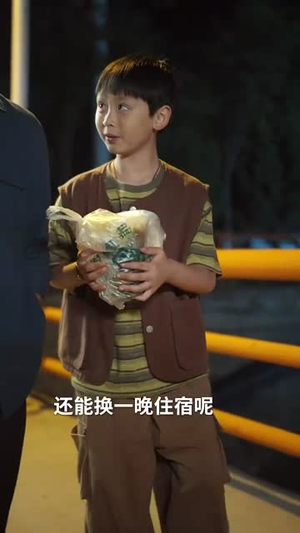 遗产继承人(60集) 遗产继承人(60集)好短剧分享