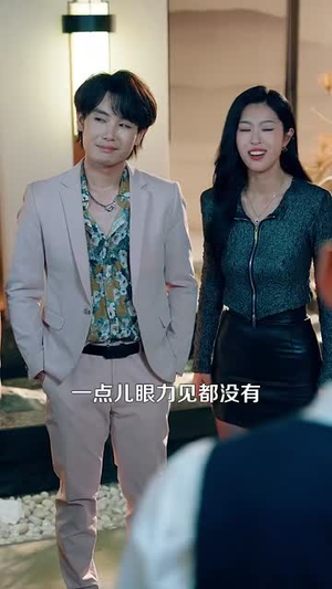 都市绝代医仙(105集) 都市绝代医仙(105集)不用花钱看全剧