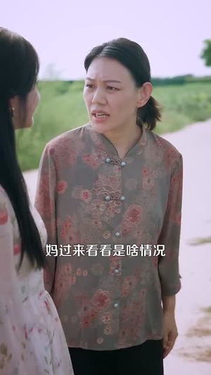 超级机遇系统(86集) 超级机遇系统(86集)高质量短剧推荐