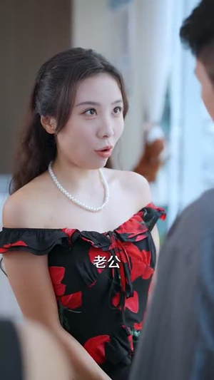 傻小龙神农逆袭（80集）真的好看吗