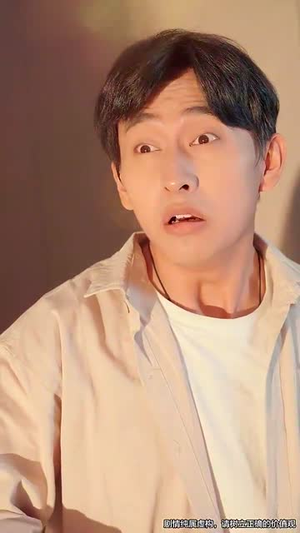 天眼鉴宝小人物的巅峰征途（80集）好看上头短剧