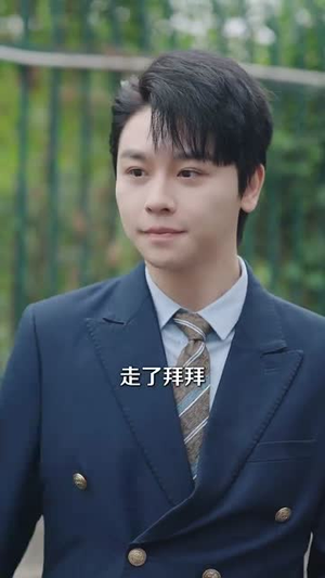 退役后我觉醒了黄金瞳(82集) 退役后我觉醒了黄金瞳(82集)越看越好看短剧