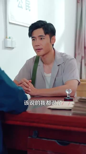 重生后我叱咤年代(109集) 重生后我叱咤年代(109集)真的太精彩了