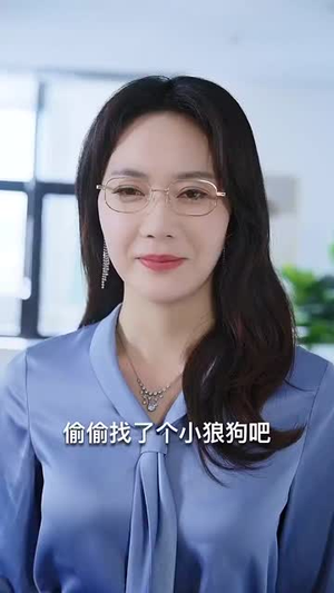 意难平(82集) 意难平(82集)今日最火短剧