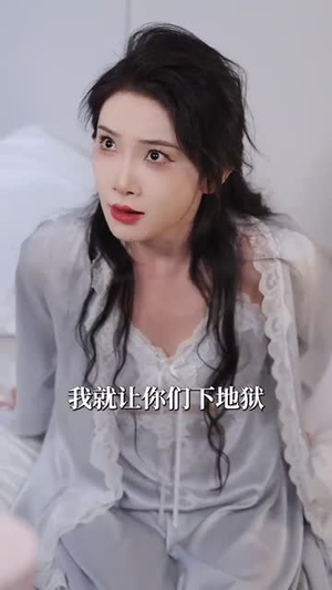 芷眷清州（60集）精彩好看的短剧