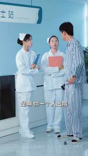 碎颜重生负良人（60集）战神短剧推荐