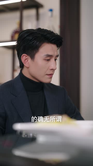 盛夏芬德拉（82集）热播短剧抢先看