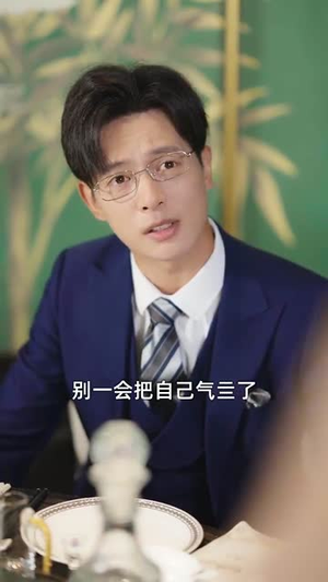 从三块钱开始的财富神话（79集）排行榜前十短剧