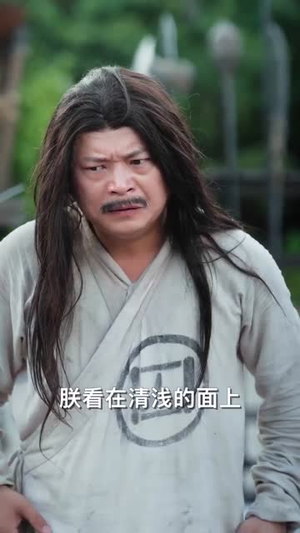 嫁给乞丐后我母仪天下（54集）简直不要太好看