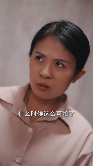 医路生香(79集) 医路生香(79集)番茄短剧看全集