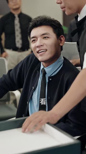 让你假扮女友你当我boss（90集）短剧追不停