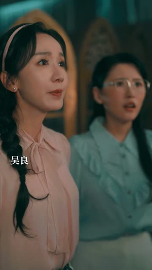 套现人生（70集）短剧也太好看了