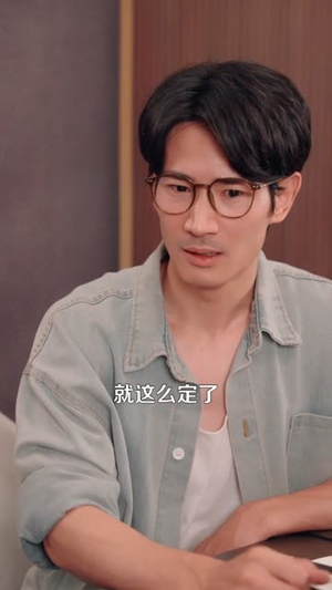 祖宗显灵(127) 祖宗显灵(127)分享好看短剧