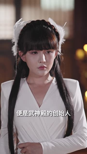 从零开始的废柴夫君（85）在哪里可以看