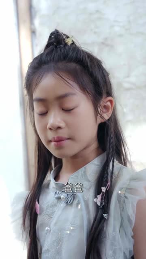 神通父女玩转古玩街（56）我全都看完了