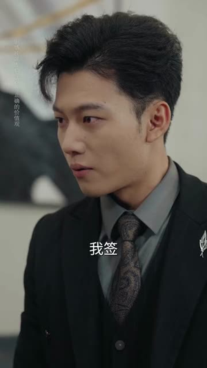 觉醒后我手持剧本覆手为雨（69）热播短剧推荐