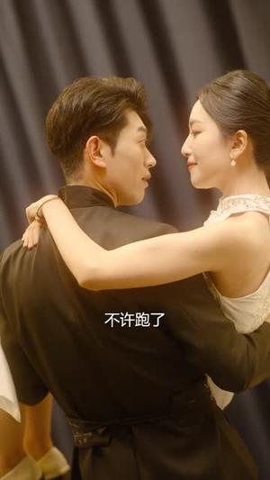 骆小姐你别想跑（30集）热门短剧排行榜