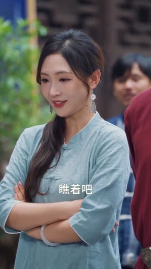 偷听小龙女心声后,全家躺赢(62集) 偷听小龙女心声后,全家躺赢(62集)高分佳作免费看
