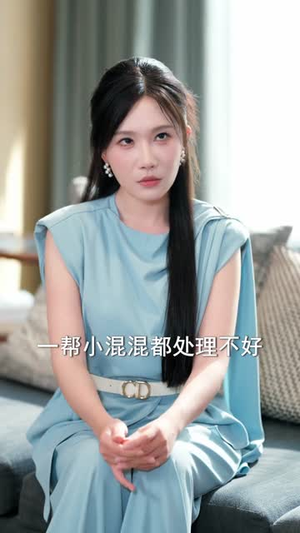 千山易过情路难 (80集) 一口气看完