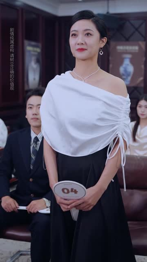 妹妹别怕哥不止亿点强 (68集) 短剧追不停