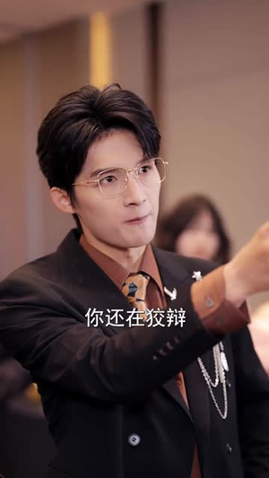 教父归来只手镇山河 (60集) 短剧小说在线看