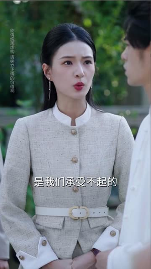 万物为契（71集）超级好看的短剧