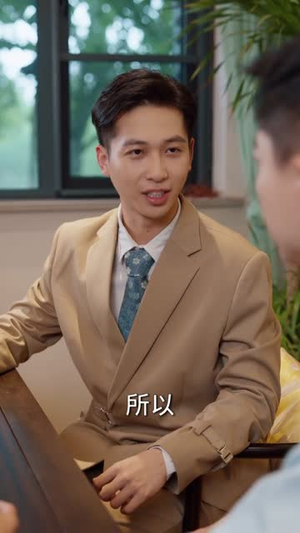 摊牌了我能看见过去一万年（79集）哪个网站可以看