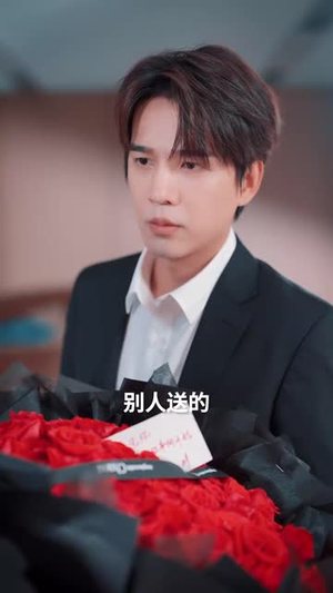 他似青川(68集) 他似青川(68集)360网盘观看