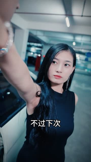 异能觉醒之召唤女神系统(57集) 异能觉醒之召唤女神系统(57集)真的太好看了