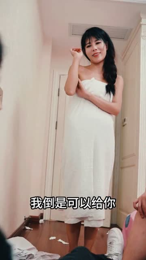 破局天眼迷途（57集）短剧排行榜