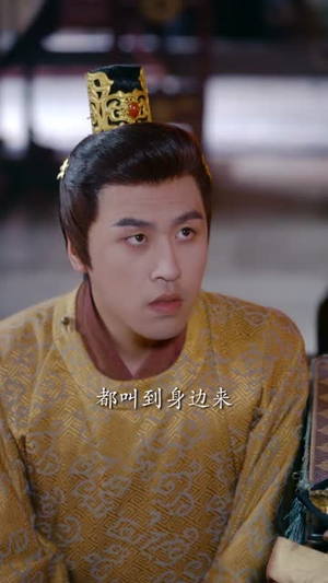 捡个福娃当团宠，废柴爹爹旺成龙 (69集) 追短剧太上头了