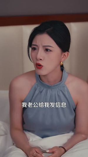 末世超级系统 (57集) 末世超级系统 (57集)第一集