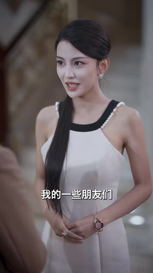 下山即巅峰：七个师姐超护短 (69集)高分佳作免费看