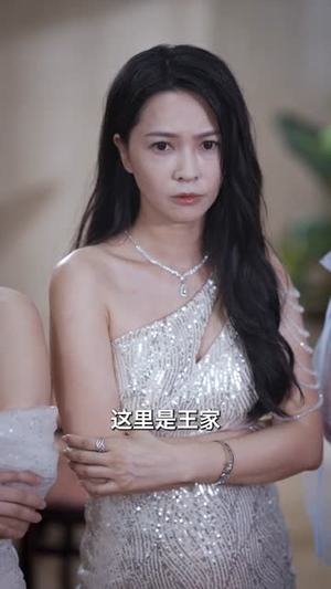 下山即巅峰：七个师姐超护短(80集) 免费看短剧